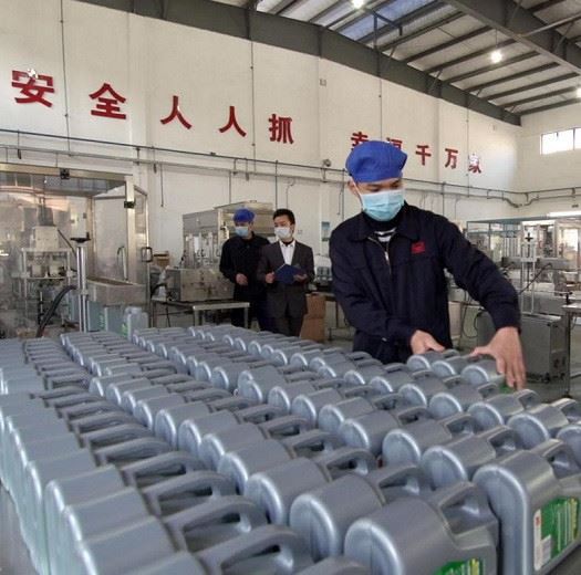 Dongguan Quick Cleaner Commodity Co., Ltd